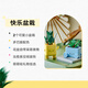 乐高（LEGO）积木拼装10349 快乐盆栽男孩女孩儿童玩具生日礼物