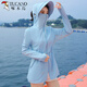 Pics de pic Vêtements de crème solaire pour femmes 2025 Nouveau été des femmes à la longueur du milieu de la longueur à manches longues minces en mousseline de soie en mousseline de soie et du chapeau étendu de longueur moyenne 4880-blanc mince l 100-115jin [Jin est égal à 0,5 kg]