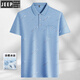 
Jeep summer middle-aged men's ice silk short-sleeved T-shirt daddy's thin Polo shirt old man base middle-aged and elderly lapel half-sleeved T 9855 gray M 48/165