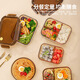 Lock Lock Glass Lunch Box Mikrowellenheizung Spezialschale Büroangestellte mit Deckel 2025 Neues Obst Bento Frischbox Amber-DA Chang San Separation 1050 ml
