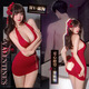 Feimushen V Love Hollowed Groove Halter Cuello Hip-Pack Vestido ZY6195 SEXY ASPERA SEXY PURE SIEMBRE SIEMBLE [VESTO + PANTALES] + CADENA DE LA CINTA DE ORO, ONEA (RECOMENDO 80-125 JIN [Jin iguala 0.5 kg]