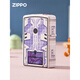 Zippo Lighter Block Game Console Zpoo Windproof Zppo Kerosin für Freundesblock-Spielkonsole [eigenständig ölfrei] DY9902CY