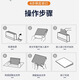 DELI得力14672热熔装订机A4办公标书合同书本无需打孔3882封套胶装机 得力14672热熔装订机