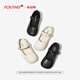 Aokang Aokang girls' small leather shoes 2025 new girls princess shoes big children Mary Jane children's leather shoes women's shallow mouth single shoes off-white size 26 inner length about 16.5cm