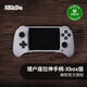 8BitDo Orion Stretch Controller Microsoft Authorized Xbox Version Bluetooth Game Controller Wireless Dual Hall Android Zone Zero Minecraft Diablo Asphalt