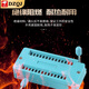 IC socket integrated block microcontroller DIP direct plug 8P14P16P20P24P28P40p pin 14p locking IC seat narrow body