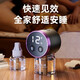 小米有品电热蚊香液家用驱蚊液器插电式非无味灭防蚊补充液加热器1047 米色1器3液小夜灯 3秒 定时
