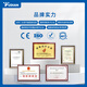Yudian Yudi Pantalla digital Digital Instrumento de control de temperatura PID inteligente Termostato de control en cascada AI-826/ AI-838 (0.25 Precio de nivel de nivel de 50 segmentos