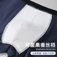 Langsha 5 Пары мужского нижнего белья для мужчин Pure Cotton 10a Antibacterial Boxer Bans
