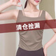 Shuangxiu Vest Clearance Shuangxiu Yoga Wear Short Sleeve High-Looking Sports Pilates Training Wear Fitness Vest Top s133 Leaf Yellow Top L 110-120
