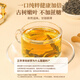 Fudonghai Qingqian Liu Tea 180g [Special A-grade] Money willow leaves deep in the mountains, old trees and young leaves to give health tea to parents