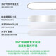 耐用过道灯走廊灯led吸顶灯现代简约北欧长条客厅灯书房阳台灯具J 购买3892-白色100cm-无极40W