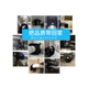 
Pipe fan split exhaust fan one to two exhaust fan hotel bathroom ventilation fan exhaust fan DPT10-11150 air volume takeover 100/free