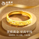 Lao Fengxiang gold ring for men and women, pure gold gypsophila couple ring, a pair of gold rings, birthday gift for girlfriend and wife, pure gold gypsophila couple ring, one pair, about 3.6g