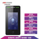 NEUVISION Hikvision Face Recognition Access Control All-in-One DS-K1T341BMW Waterproof Face Scanning Attendance Host Lock Set 1585 Yuan Get Price K1T342M Face/Card Scanning