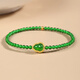 Oriental Jade Ice King Green Millet Beads Ultra-Fine Bracelet Spicy Green Gourd Jade Bracelet Lucky Fortune Birthday Gift for Women