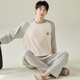 
Palando men's pajamas spring and autumn pure cotton long-sleeved boys autumn and winter teenagers men's home clothes 2025 new large size 11932 L