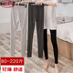 
LangSha (LangSha) Modal nine-point pants for women summer thin bottoming trousers high waist tight long pants inside and outside, elastic large-size small feet pants light gray XL high elastic 115-145Jin [Jin equals 0.5 kg]