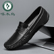 Woodpecker 2025 Automne Nouveaux chaussures de haricots noirs pour hommes Véritable cuir britannique Cuir Cuir Chaussures creux de chaussures paresseuses respirantes 9901 Black [Hollow] 38