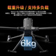 DJI UAV Matrice 400 Large Industry HD Aerial Photography Emergency Rescue Inspection Matrice M400 Multi-load Includes Battery + Remote Control + Flagship Insurance