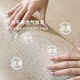 ZSVIP Living Room Carpet 2025 New Cool Floor Mat Summer Ice Wire Light Luxury High-end Room Tatami Free Washable and Wipeable Yimu-15780 180cm*250cm