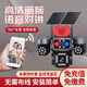Qishiming 5G Solar Camera Outdoor AOV quatre tirs à quatre coups Rotation à vie sans puissance et sans réseau Home de surveillance à haute définition à vie à 360 degrés sans angles morts avec une vision nocturne Panoramic Outdoors Nouveau produit-5g Dual-board AOV Four-Shot [Lifetime Trate Toote Toote Ultra-High-Definition + Permanente Playback (Playage mobile permanente à la durée de la permanence + Téote de téléphonie mobile à permanence + Téléopon