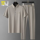 Jiuji Business Casual Men's Sports Sports 2025 Nouveau ensemble de fil de glace sans croutte sans croutine de l'âge moyen d'été