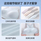 Tingmei junior high school and high school girls bra girls student development period girls teenagers children's underwear light skin XL