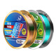 Dayiwa spotted fishing line enters the water invisible and shadowless fishing line main line German sub-nylon sub-line tension spot color changing main line 50 meters No. 0.6