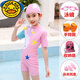 G.duck new summer product, children's swimsuit, girls' quick-drying one-piece sun protection surfing suit for middle-aged and older children 3-15 years old, pink unicorn (swimsuit + swimming cap) L (suitable for weight 20-30Jin Jin equals 0.5kg)