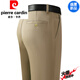Pierre Cardin Summer delgados pantalones informales de mediana edad de mediana edad informal vestida formal traje de negocios ancianos