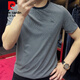 
Pierre cardin summer 2025 new round neck striped short-sleeved men's T-shirt casual half-sleeved slim base shirt sports t-shirt trend 9901 black 2XL recommended 140-155Jin [Jin equals 0.5 kg]