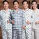 Urban beauty pajamas men spring and autumn middle-aged and elderly pure cotton long-sleeved men plus size middle-aged dad suit home clothes thin summer dark khaki color 869# long-sleeved trousers XL (recommended height 160-165CM)