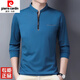 
Pier Cardin spring small stand-up collar men's long-sleeved T-shirt half-zipper body shirt fashionable casual middle-aged single-piece men's top P6625 black M 165