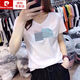 Pierre Cardin V-Ausschnitt kurzärmeliges T-Shirt für Frauen lose Baumwollbasis-Hemd-Schulter-Top 2025 Neue Sommer-Ins Trendy halbärmelige T-Shirt V-Ausschnitt KC693 White M.