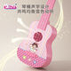 
BALI Poliukulele Beginners Baby Children Small Guitar Toys Boys and Girls Can Play Simulated String Instruments 1603 Dark Wood Color + Tuner