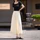 Xishi Sllsky Ice Seide Weitbeinhosen Rock für Frauen Sommer dünn 2025 neuer Stil fließend fauler Stil Lose Casual Hosen Creme Aprikosen s