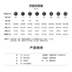 Li Ning (LI-NING) Table Tennis Badminton Series Competition Set Breathable Sweat-absorbing Professional Sportswear Men and Women's Same Style Snow Blue L