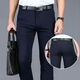 Pantalon occidental pour hommes du printemps et d'été Pantalon décontracté à quatre côtés pantalon décontracté noir Q9901-Summer Style 27 Circle de taille deux pieds deux pieds