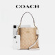 蔻驰（COACH）官方旗舰/新款Mollie女单肩斜跨手提水桶包正品 【小号 卡其色】CA582 IMDQC