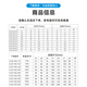 温以嘉定制永磁防晃电交流接触器 cjx2(HD)-1810 LC1D1810抗晃电接触器 cjx2(LC1-F)-265 3895