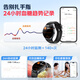 Bobi nfc+ payment blood sugar and blood pressure monitoring watch risk research blood lipids uric acid blood oxygen heart rate ECG all-in-one non-medical grade smart health high-precision sports bracelet