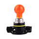 丽田适用 PSY24W 12188新帕萨特英朗GT XT高尔夫6GTI迈腾C5转向灯泡 PSY24W2只12V 雾灯