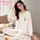 Modal spring and autumn pajamas women's long sleeves trousers two-piece casual pullover sweet and cute girls' home clothes can be worn outside D9928 M 80-95Jin [Jin equals 0.5 kg]