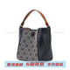 汤丽柏琦（Tory Burch）McGraw 徽标Logo磁性按扣 水桶包单肩斜挎手提包 小号 女款海军蓝 基础装(包+防尘袋)
