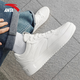 
Anta (ANTA) men's shoes 2025 summer new classic high-value white shoes men's high-end versatile casual shoes sports shoes Paper Sabele [relaxed shoes] 42