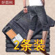 森马（Semir）商场同款男装夏季男士薄款牛仔短裤直筒宽松弹力大码休闲裤男裤子 [2条短裤]866烟灰+517黑色 34 (2.7尺146-157斤