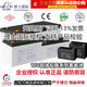 RIS -Batterie DJM12V100AH65AH38A24A200A Solar Ups Elevator Notfallkolloid -Batterie DGM12200/12V200AH RIS -Unterstützung Inspektion
