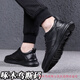 Chaussures en cuir de pic de Woodpecte