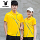 花花公子（PLAYBOY）情侣款运动t恤男女夏季短袖速干衣翻领POLO.衫定制logo工作服上衣 9215红色(单衣) M 男